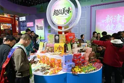 “做个产品卖10年”时代消逝 特别定制、敏捷开发成零售制造大趋势