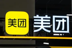 美团2025年巨亏234亿元 王兴称坚决反对非理性“内卷”竞争