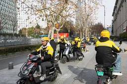 T早报｜外卖战致美团2025年亏损234亿元；ChatGPT 广告年化收入超1亿美元；苹果回应iPhone深夜自动打电话