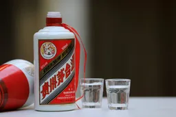 飞天茅台涨价 零售指导价由1499元/瓶涨至1539元/瓶