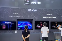 面板市场2025年走势平稳 存储涨价拖累2026年预期