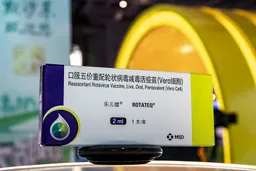 智飞生物业绩承压 与默沙东疫苗采购协议调整