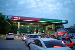 油价迎年内六连涨近历史高点 发改委二次出手调控涨幅