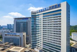 又一大三甲启用国际医疗部 公立医院加速涌入新赛道