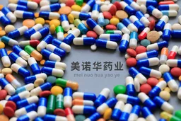 减肥概念翻倍股美诺华：泡沫化明显｜医药股周报