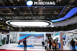 明阳智能风机遭英国政府排除 苏格兰风电制造基地项目恐落空｜出海·能源