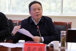 安徽医保局官员退休后被查 曾分管检测试剂和医疗设备集采