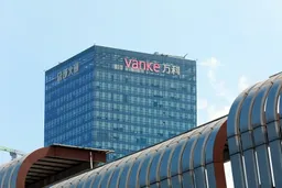 万科再度谋求公开债展期 债务整体处置方案悬而未决