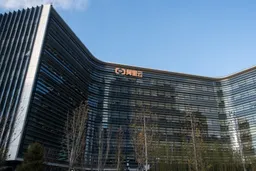 阿里ATH发布零门槛AI开发工具Meoo 智能体应用再添“一员”