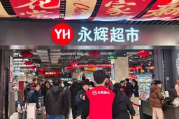 永辉超市2025年营收双位数下滑、亏损扩大 一季度利润恢复增长