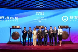 “杭州六小龙”群核科技上市开盘涨超160%