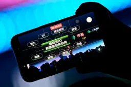 爱奇艺AI视频制作平台接入百名艺人肖像 张若昀、于和伟等表态未授权