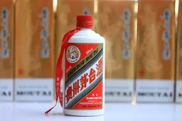 贵州茅台一季度营收增长6.54% “i茅台”销售额达215.5亿元