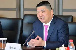 泰禾出险逾七年后 黄其森卸任董事长