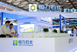 美国对伊朗石油制裁升级 中企恒力石化遭波及