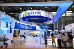 恒力石化回应美制裁：公司未与伊朗有贸易往来