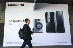 三星中国停售家电产品 聚焦手机、半导体、医疗器械业务
