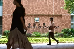 香港留学名额增加但竞争升级