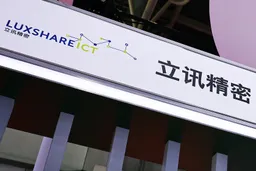 收购底盘系统供应商 “果链”企业立讯精密加码汽车业务