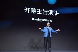 苏姿丰盛赞中国AI生态 称AMD聚焦智能体与全栈算力部署