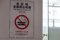大湾区联合倡议“无烟湾区” 深圳未来四年内要减少逾20万“烟民”
