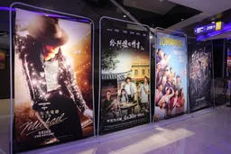 票房｜5月总票房同比大增60% 暑期档开局缺少商业大片