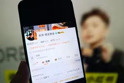 追觅创始人俞浩微博被禁言 高调背后风险何在？