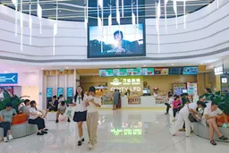 票房｜暑期档首周票房平淡 《给阿嬷的情书》启动海外发行