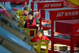 因安全生产管理缺位 国家邮政局对极兔速递立案调查