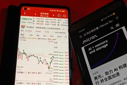 存储巨头美光三财季净利润暴涨近14倍 年内股价上涨逾267%