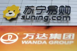 苏宁万达纠纷案一审宣判 万达被判支付超17.47亿元
