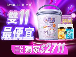 有颱風假嗎？鳳凰最新暴風侵襲率出爐 3縣市破8成