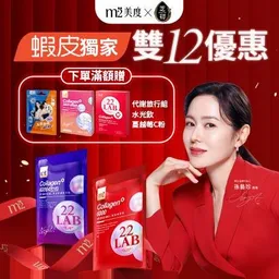 新竹某國中19天2墜樓 校方：兩者無關聯