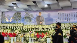 《台西風雲》作者丁耀林辭世！政壇重量級大咖都到場送行