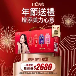 網謠傳地球8月「失去重力」 NASA嚴正澄清了！