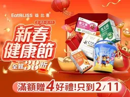 NVIDIA與OpenAI千億美元投資談判破局 AI巨頭關係現變數