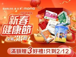 暴虐低溫「5度殺」要來了！ 痛苦濕冷連潑2天