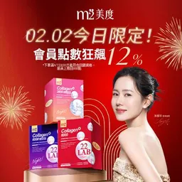 高雄男逆向撞、狂毆老夫妻 慘遭超勇男大生「一擊壓制」