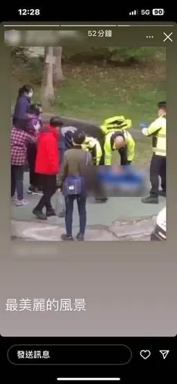 國中男遭割頸急救中！乾哥發文喊「最美的風景」卻追不到IP