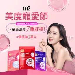 不斷更新／二戰後首例！美軍潛艦擊沉「伊朗軍艦」 戰爭部長開嘲諷：擊殺蘇萊曼尼2次