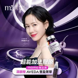 印尼直升機「起飛5分鐘失聯」墜毀 8人全數罹難