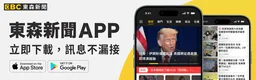獨家／鼎泰豐「春酒」全台公休！ 大批觀光客撲空傻眼