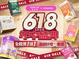 驚悚片流出！正妹高空彈跳被丟下橋慘死 群眾嚇瘋喊：繩子啊！
