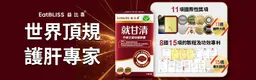 雙颱共舞！台灣要變天了 雨彈開炸3天「橘紅一片」
