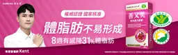 快關窗！11縣市大雨特報 範圍一次看