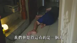 罕病男雙腳萎縮只能爬行 安樂死前洩心聲：終於看到盡頭