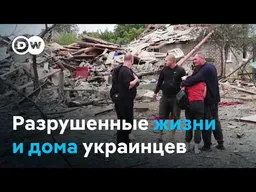 Новые атаки РФ по инфраструктуре и жилым домам в Украине