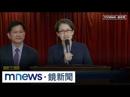 訪義返國！　副總統：處境再難、台灣勇敢與世界同行｜#鏡新聞