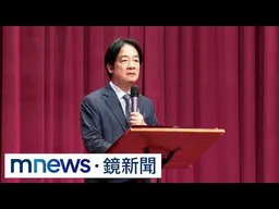 823砲戰68週年　賴清德雨中致敬英雄：和平要靠實力｜#鏡新聞