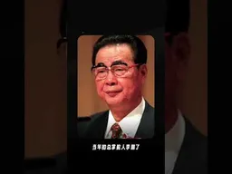 三峡收的钱都去哪了？